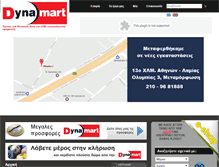Tablet Screenshot of dyna-mart.com